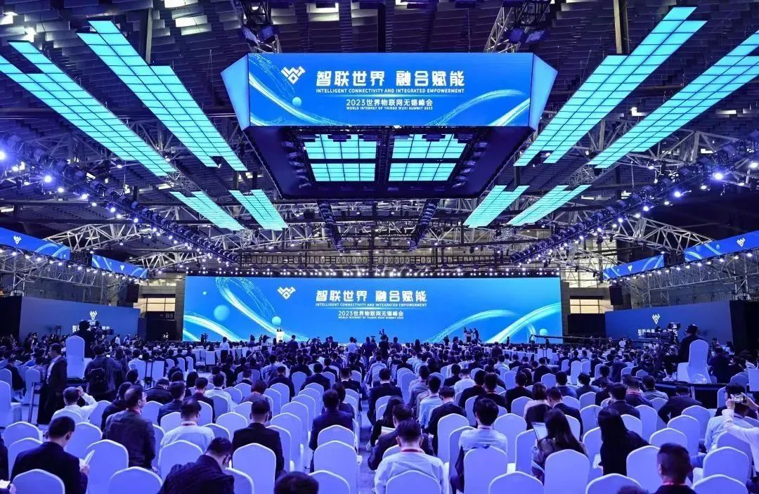 918博天堂受邀加入2023天下物联网展览会，，，，，，深度推进手艺融合立异