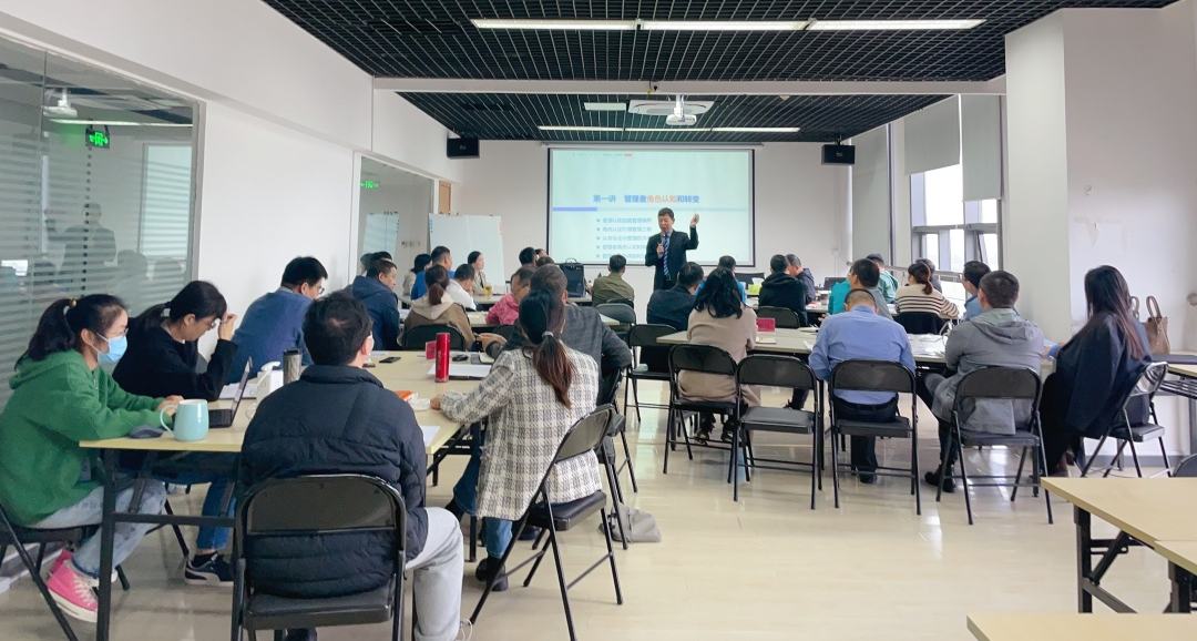 聚势谋远，，，，，，，，惟实励新 | 918博天堂2023年中高层治理职员培训会圆满竣事